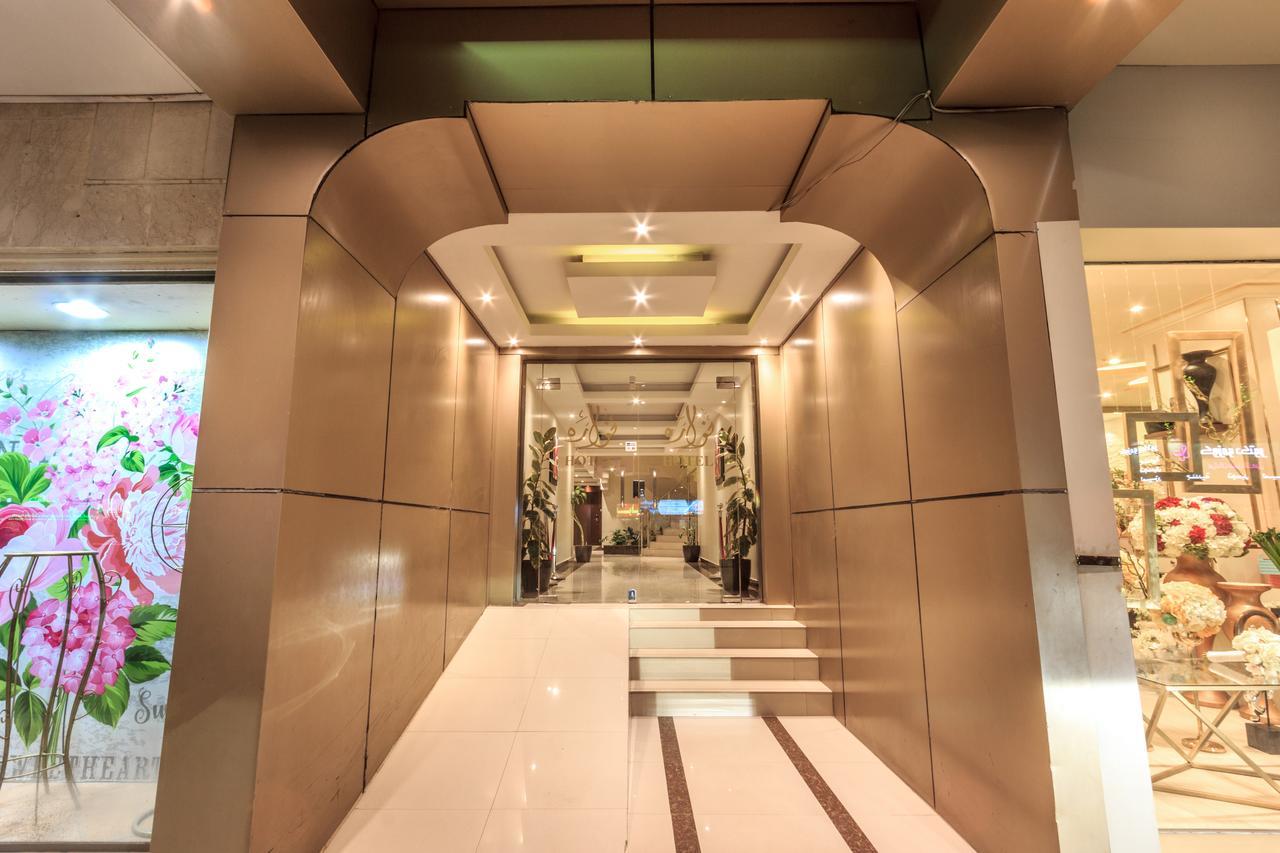 Aparthotel Nawara Dala à Riyad Extérieur photo